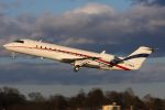 C-FMVS_CRJ850_HAM_20080318_IMG_4544_750x500.JPG